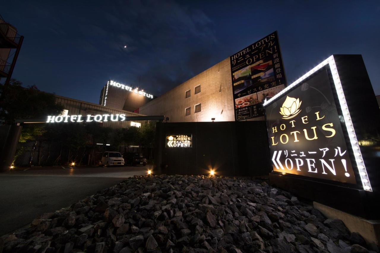 Hotel Lotus Toyonaka (Adults Only) Екстер'єр фото
